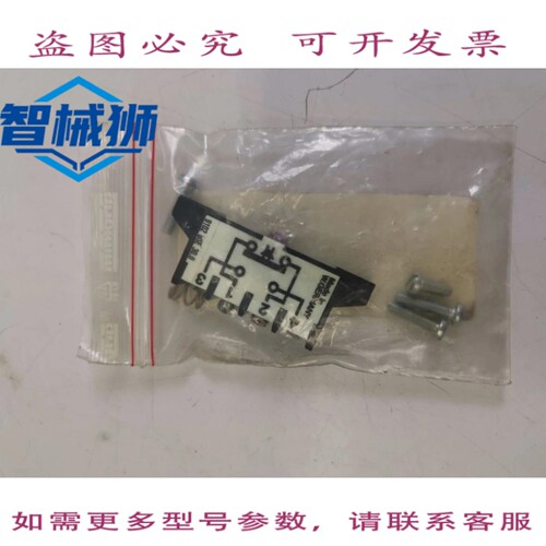 原装供应 巴鲁夫限位开关 BSE 30.0 开关元件