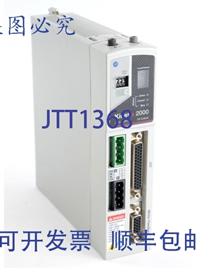 原装供应Allen Bradley 2093-AMP5 /A Kinetix 2000 230V 0.9kW 3