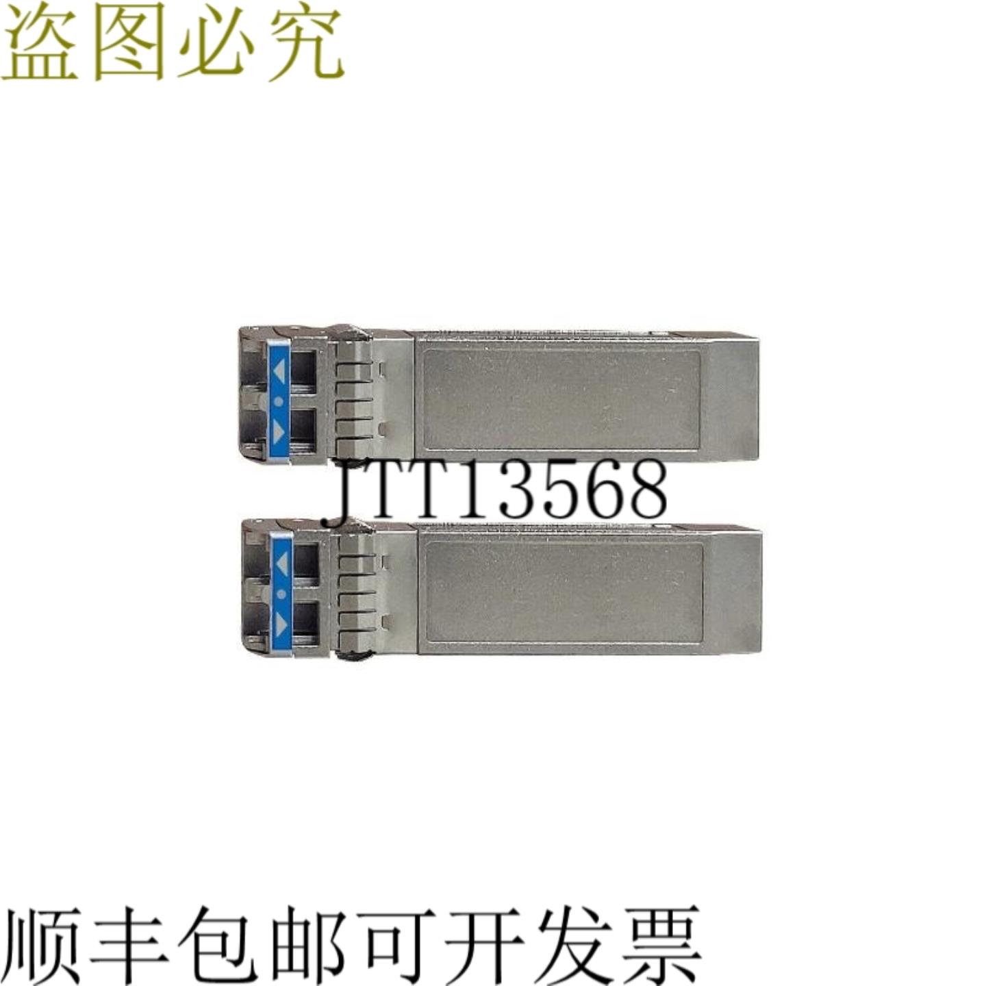 供应BZBAR LC-LC SFP模块适用于BG-UHD-18GFEBG-FES12GTAAP