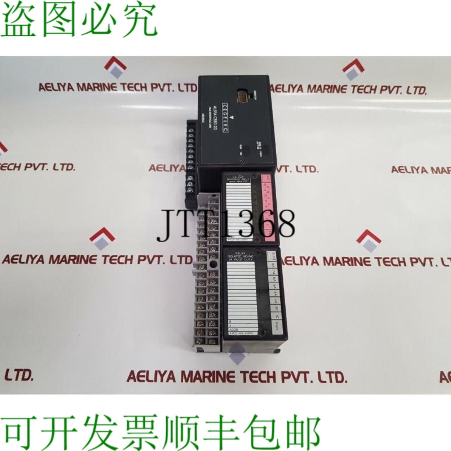 供应Cegelec alspa ce80-20 通道接口单元 ic670mdl930aic67