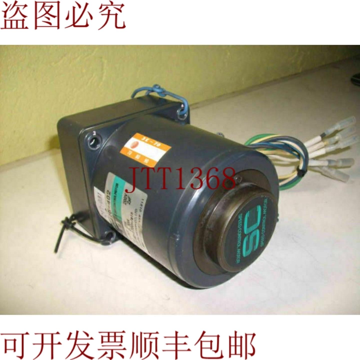 供应东方电机 MSM425-402 MSM425402 速度控制电机带 4GN9K