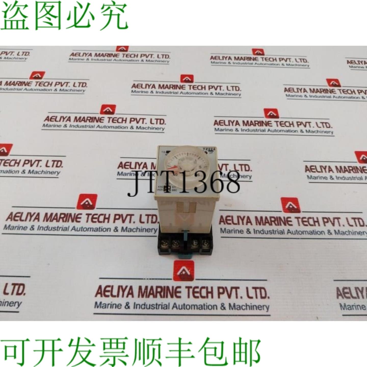 供应龙野 TZ224-A2C60M-DC24V 多范围支架 带支架 24V