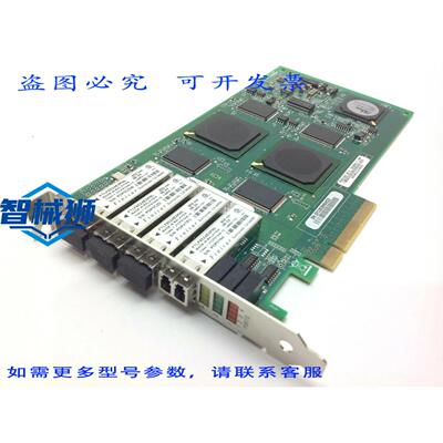 原装供应 NETAPP 111-00416+A1 四端口 QLOGIC 电路板