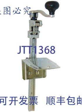 原装供应Edlund 0121 的 2 号开罐器