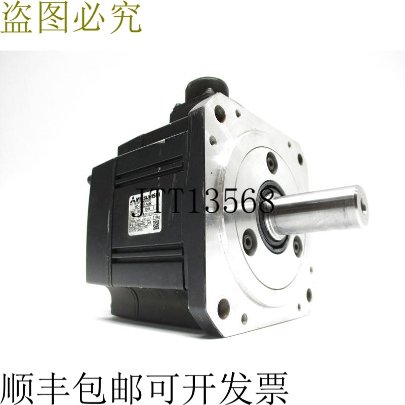 原装供应  HC-SFS524BK