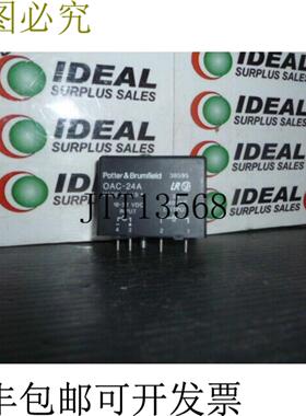 供应波特与布鲁姆菲尔德 OAC24A