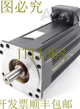 供应控制技术 DUTYMAX DS 142DSC400CBAAA