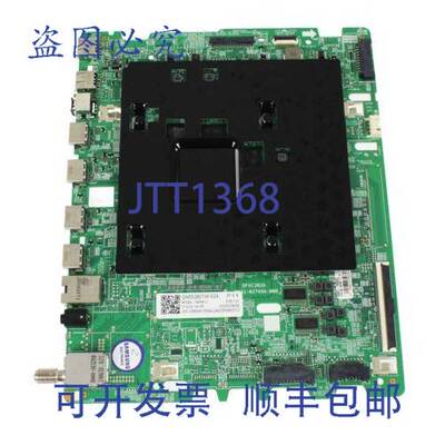 原装供应BN94-15684U PCB 主 12 英寸 x 3 英寸 1.205 磅 电子元