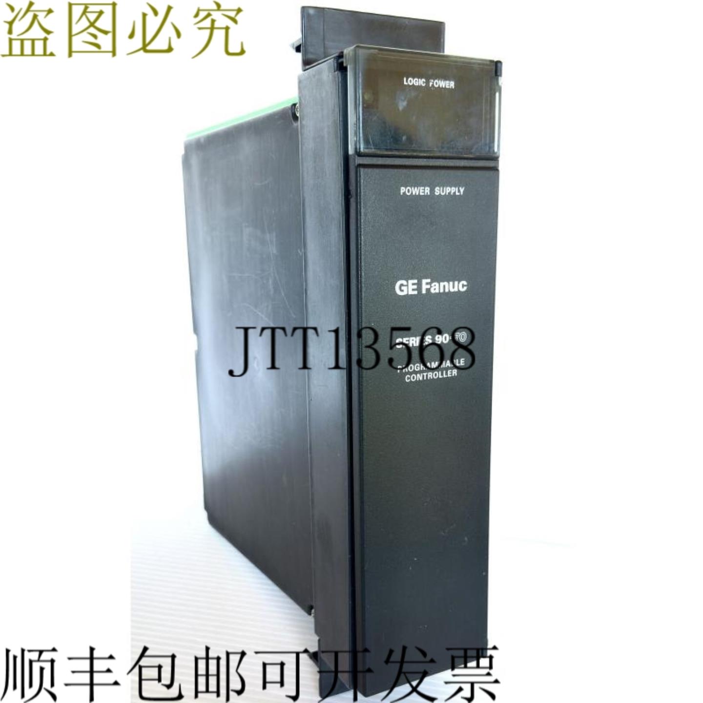 供应Fanuc IC697PWR710-K 电源 5V@55W 120240VAC 125VDC 完