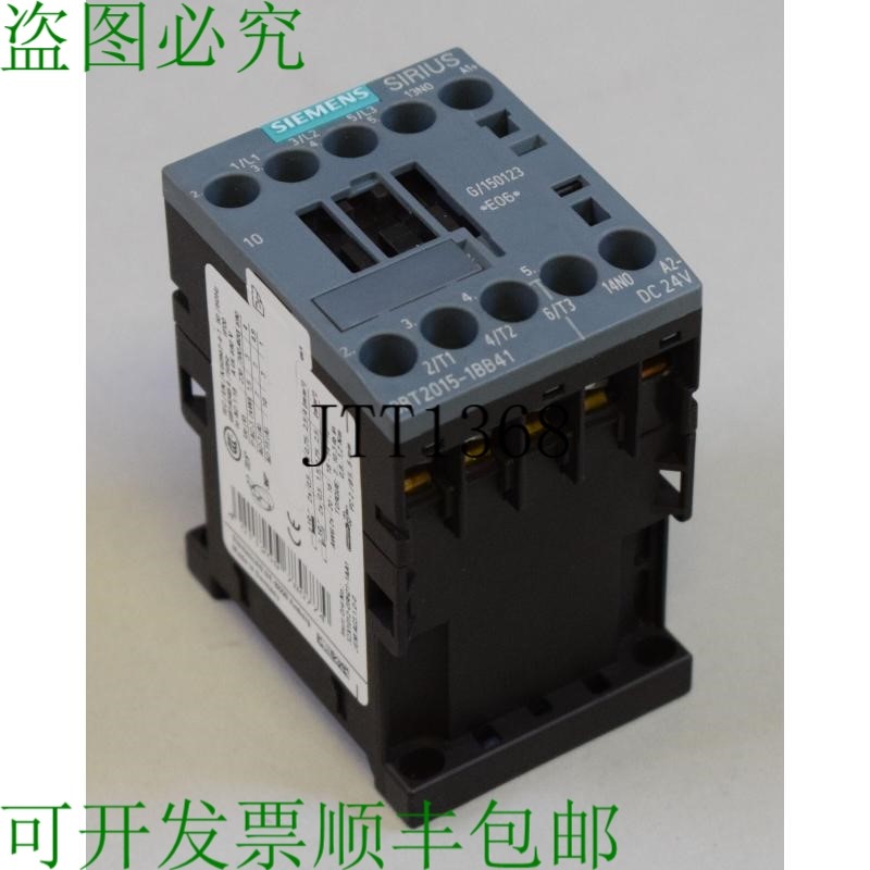 原装供应二手 3RT2015-1BB41