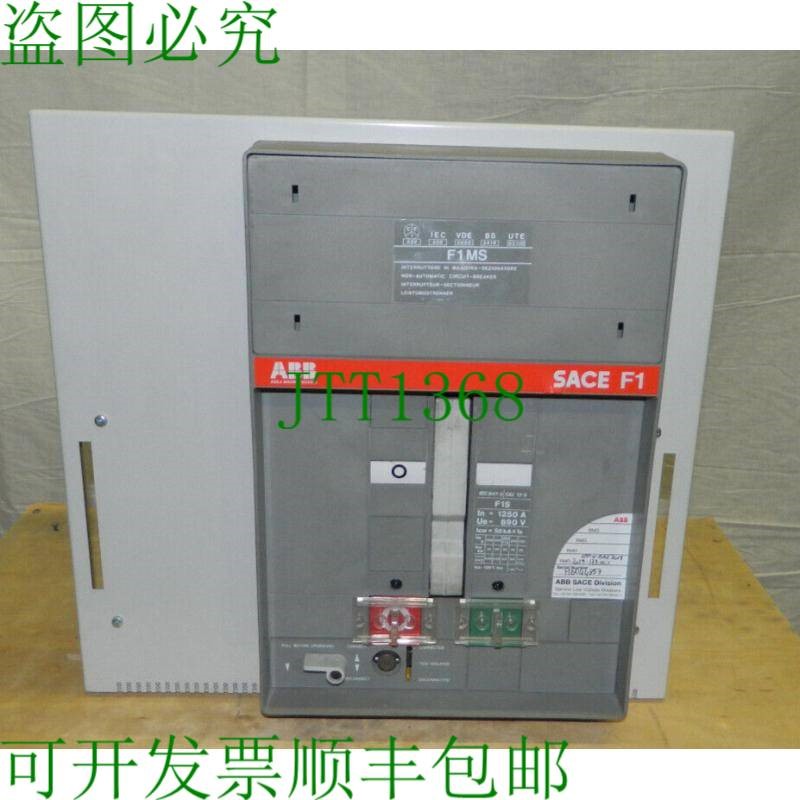 原装供应ABB Megamax SACE F1(4极 1250A)