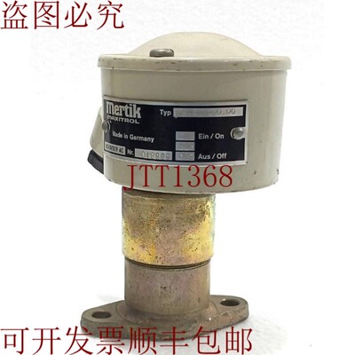 原装供应Mertik Maxitrol 压滤机压力控制器型号 654.22G200.00