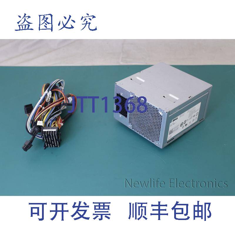 原装供应戴尔 0J556T Precision T5500 875W 电源 D875E001L