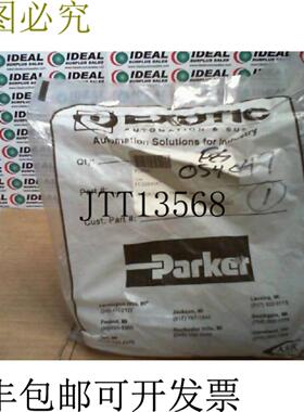 供应PARKER 9C800B 12 Npt Colorflow C 系列海绵瓷砖阀门