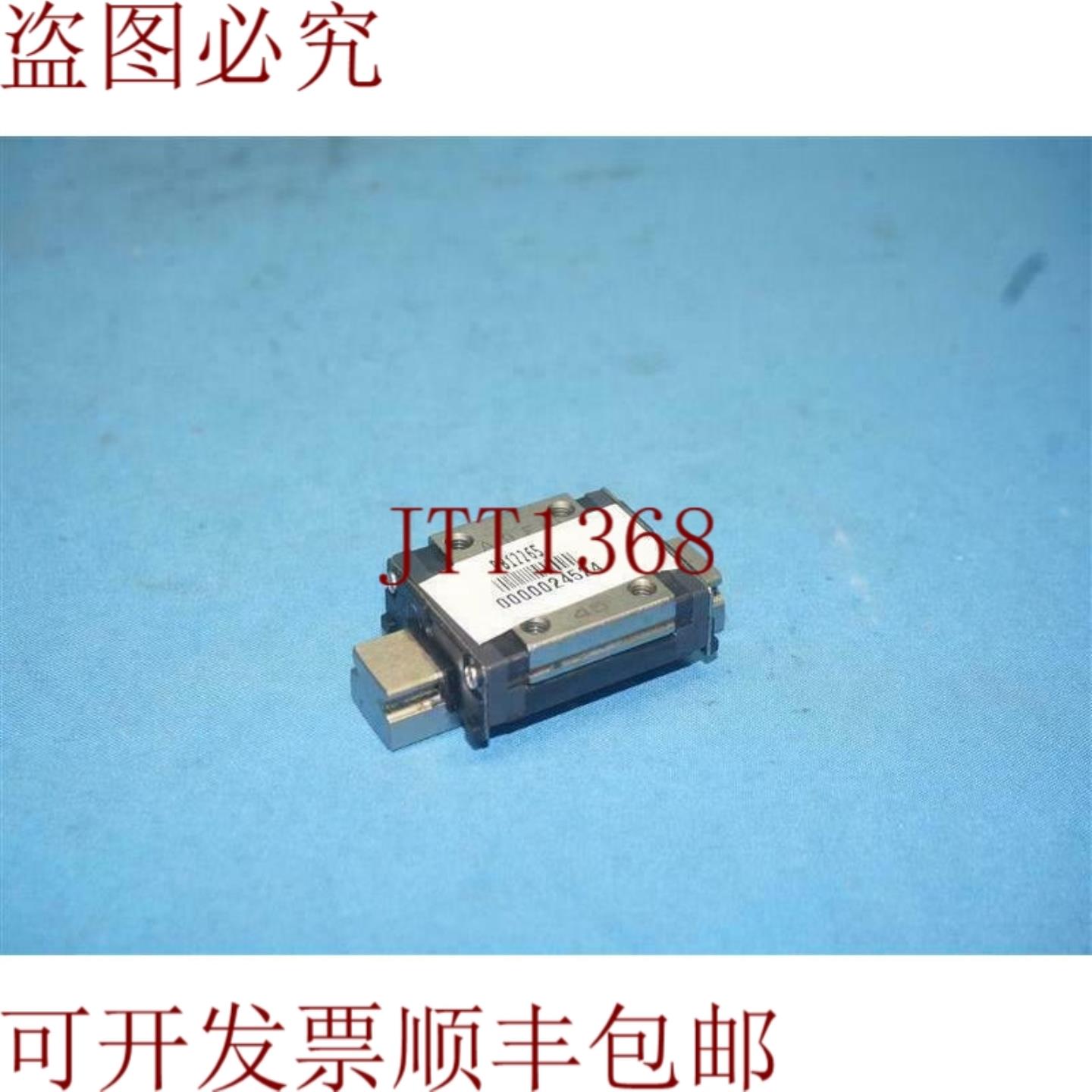 供应THK RSH12ZM 线性运动支架 5 厘米