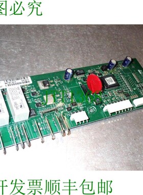 原装供应3952164 MAYTAG AMANA JENN 空气控制板