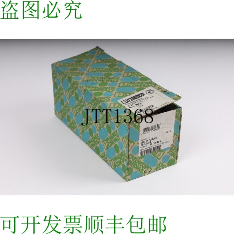 原装供应PHOENIX CONTACT IBS IP IO/R 24-12/4/8 2730064