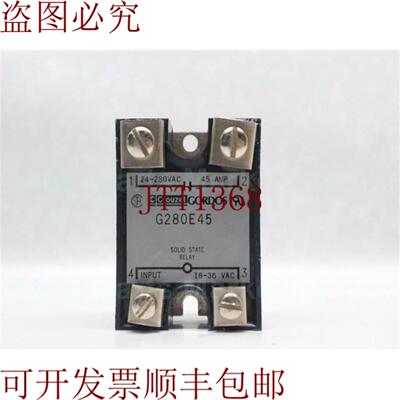 供应Crouzet Gordos G280E45 SSD硬盘 24-280VAC 45A 18-36 V