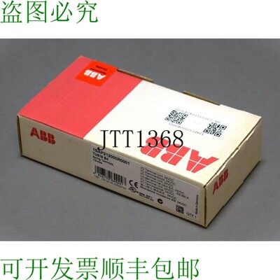原装供应ABB 1SAP212000R0001 TU516