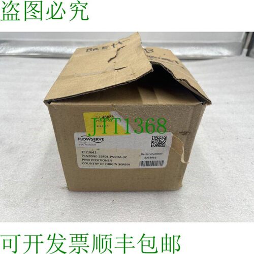 原装供应福斯 PMV 型号 P-1500 /P1520NE-26F01-PV9DA-3Z 3867