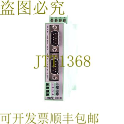 供应SIPRO MCPU-1AI-A MCPU1AIA S173584