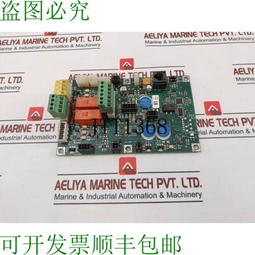供应DSQC611 TS-M-8V01C