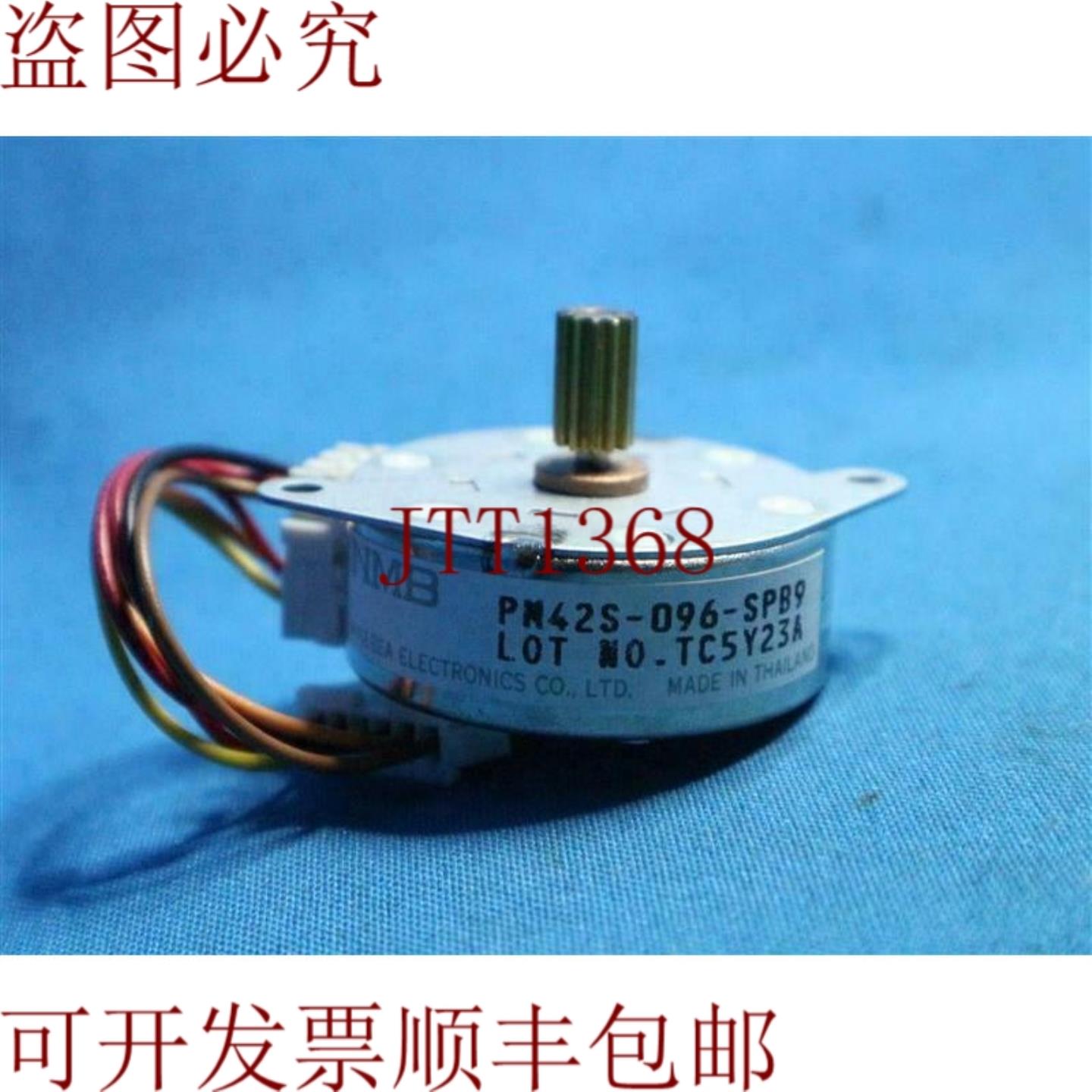 供应NMB 美蓓亚 PM42S-096-SPB9 RM0TP0697FCZZ SF2022 电机