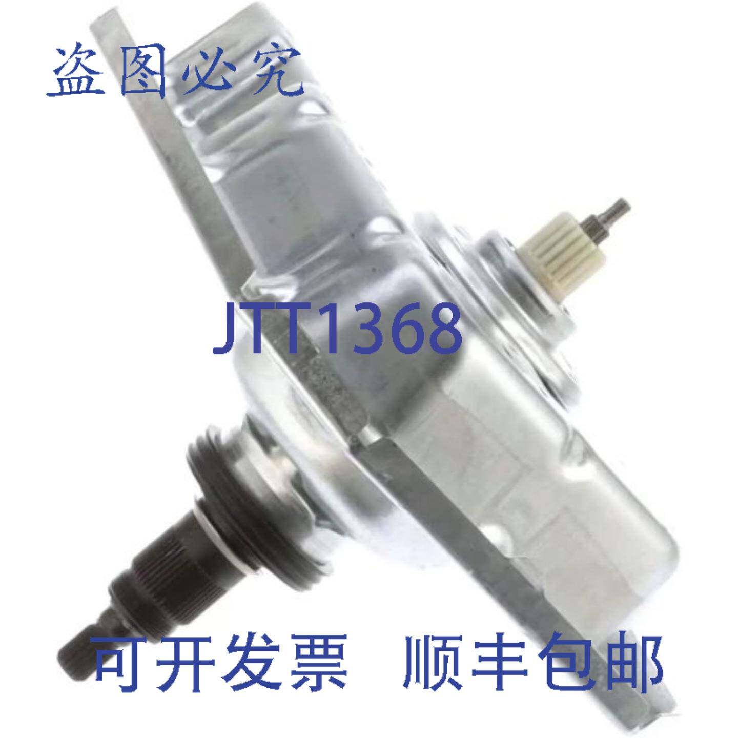 原装供应惠而浦 W11449840 VMAX 2.0 Drive PSC 服务 1/2" NPT