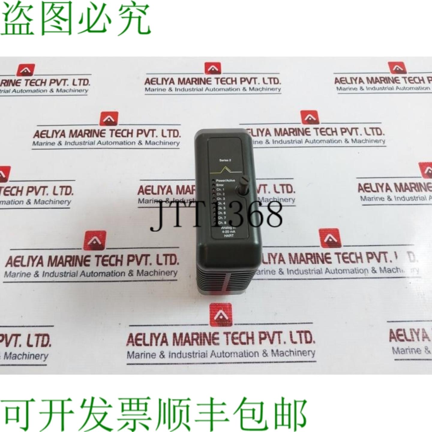 供应Delta V KC3010X1-BA1模拟量输入模块12P6762X082 REV J