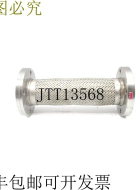 原装供应VIRAJ 66300 NSNP