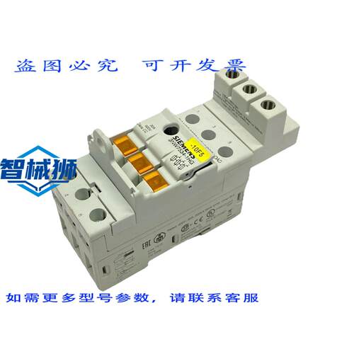 原装供应 3NW7534-1HG 保险丝座 3 极 CC 级 600V 30A 带 5ST2600