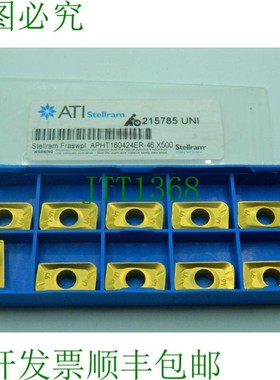 原装供应10 个 ATI Stellram APHT160424ER-46 ATI Stellram APHT