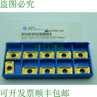 原装供应10 个 ATI Stellram APHT160424ER-46 ATI Stellram APHT
