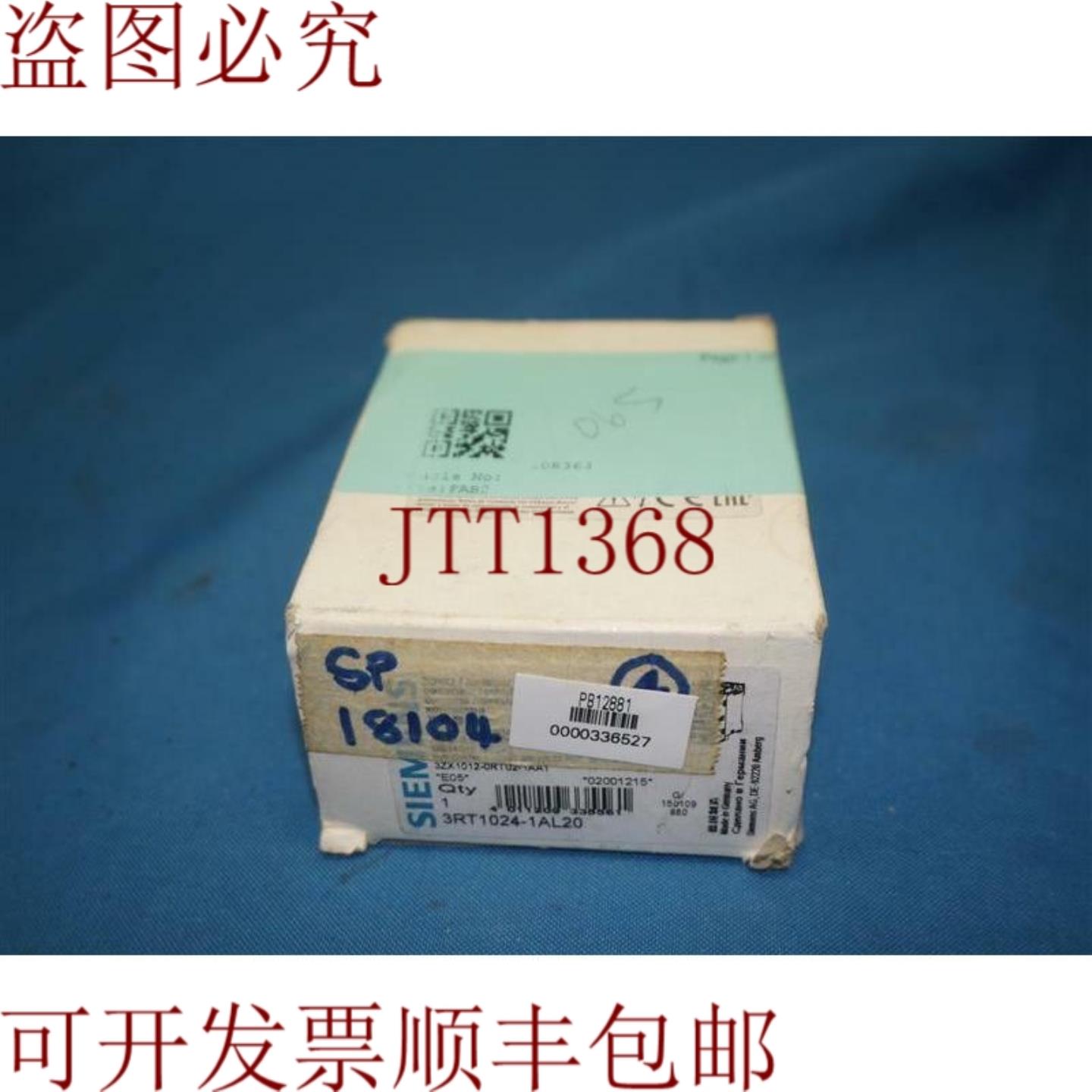 供应3RT1024-1AL20 3RT10241AL20 接触器无障碍
