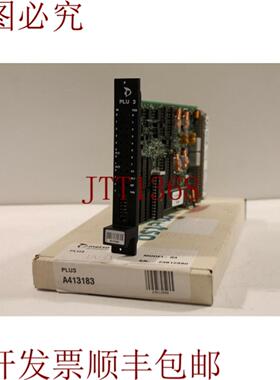 供应美卓 A413183 Ver05 PLU3 板新品