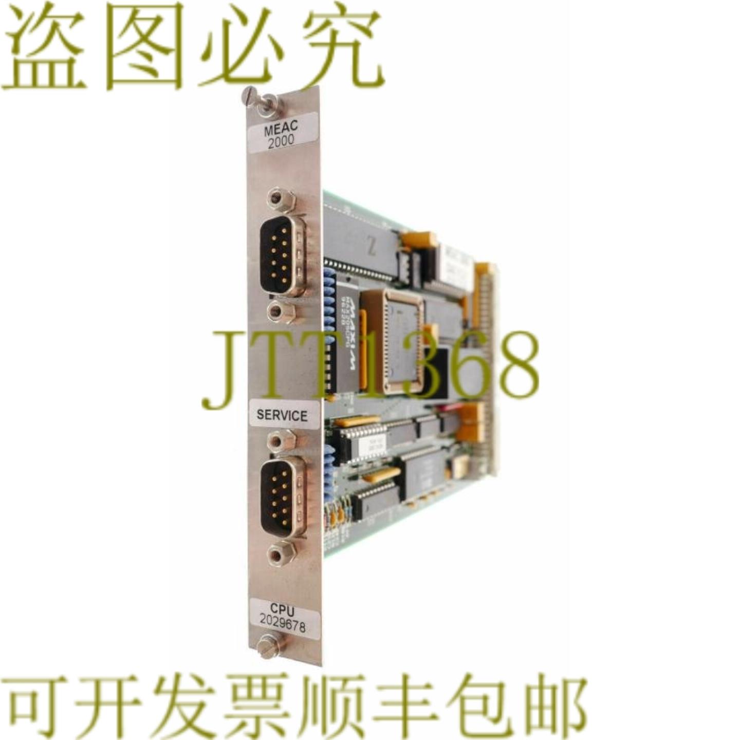 供应SICK 311651 3427 exf MEAC 2000 CPU 2029678