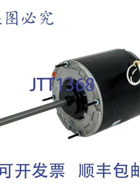 供应Diversitech 43732 冷凝器风扇电机 14 马力 5-58 直径