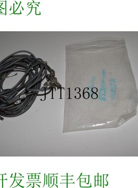 原装供应Endevco 8530A-100 100 Psia 压力传感器 COR28
