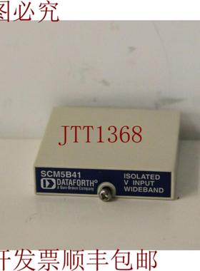 供应Dataforth SCM5B41-03 宽带宽隔离电压输入