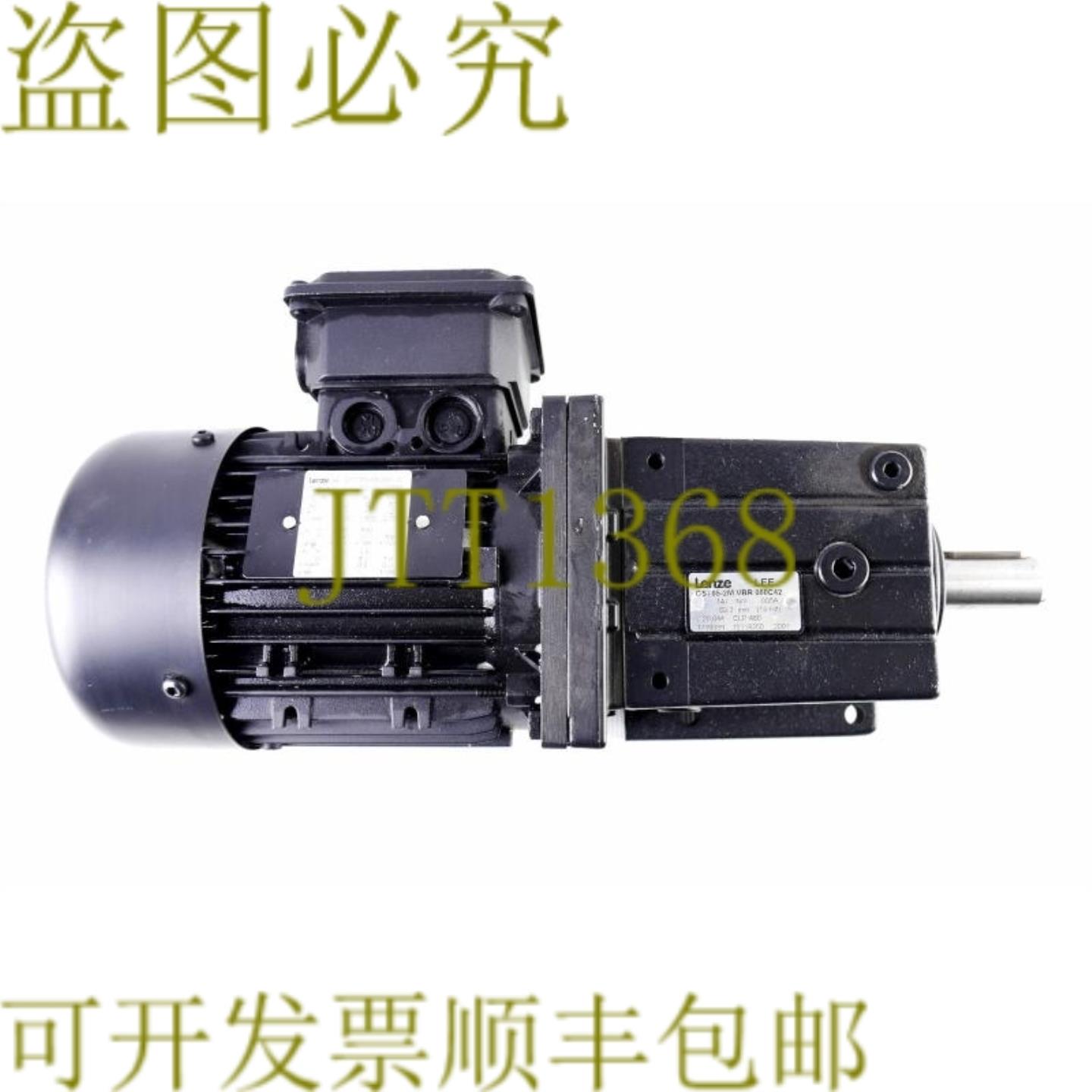 供应伦茨 GST05-2M VBR 080C42 MDEMA1M071-42 415902