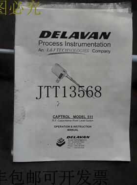 供应DELAVAN 511 B 水平开关 M  60 英寸吸附 220VAC 24VDC