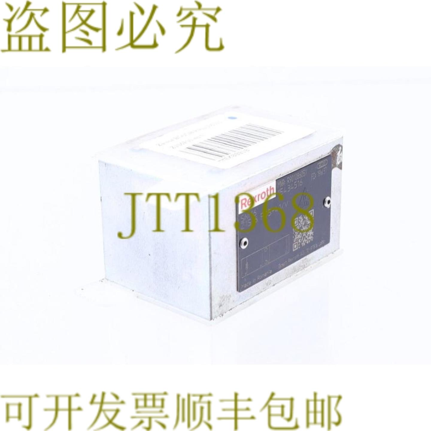 供应力士乐 R901086051 Z1S 6 P05-41V