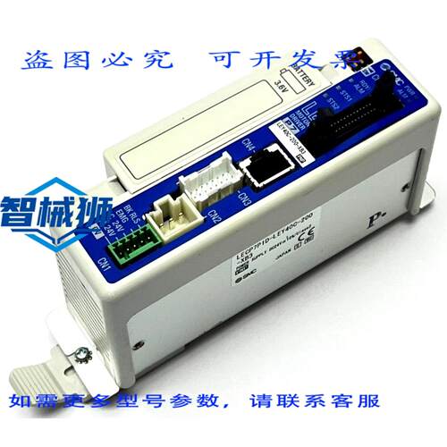 原装供应 LECP7P1D-LEY40C-200-XB3 LE 驱动器 P7
