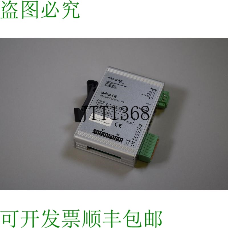 原装供应MICROSYST KXPN1-RIX3Q24-000
