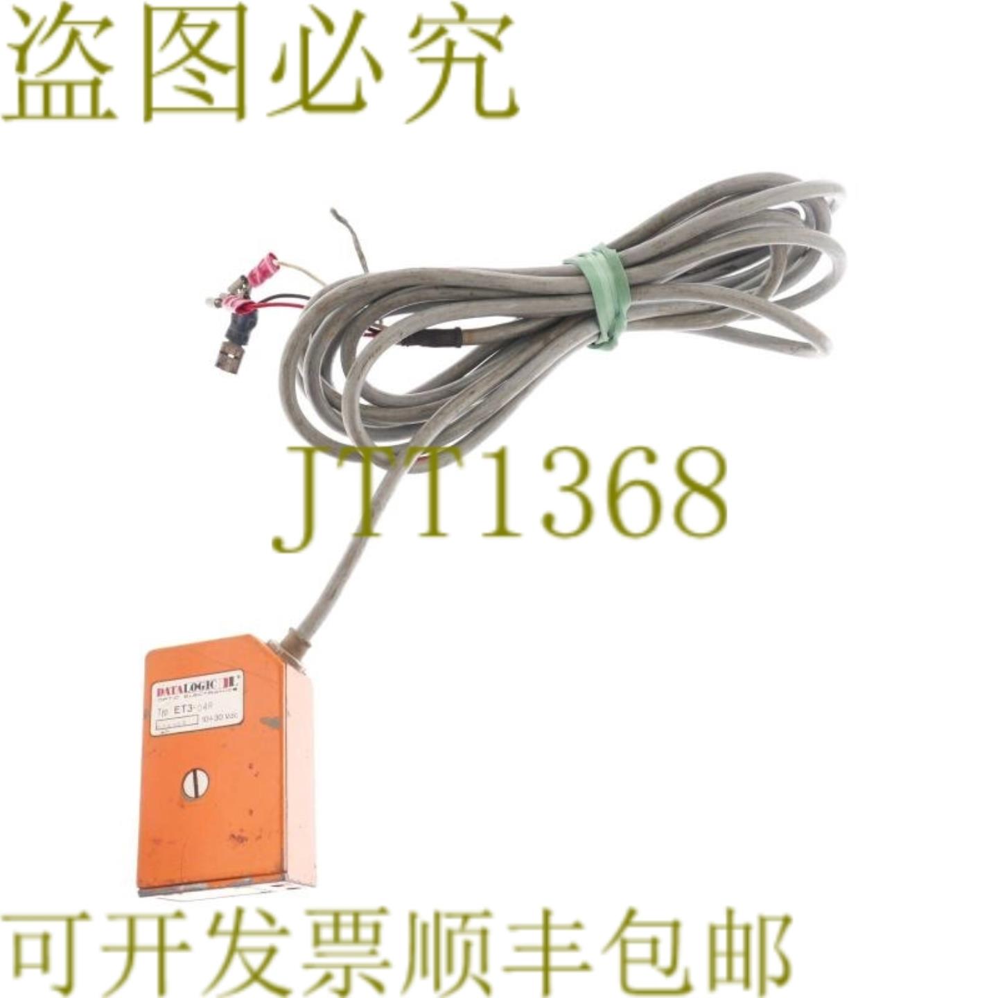 供应 ET3-04R ET304R