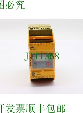 原装供应皮尔磁 PNOZ mm0.2p 772002