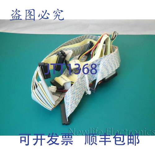 原装供应AB297-2003C SCSI 线缆束， Integrity rx4640