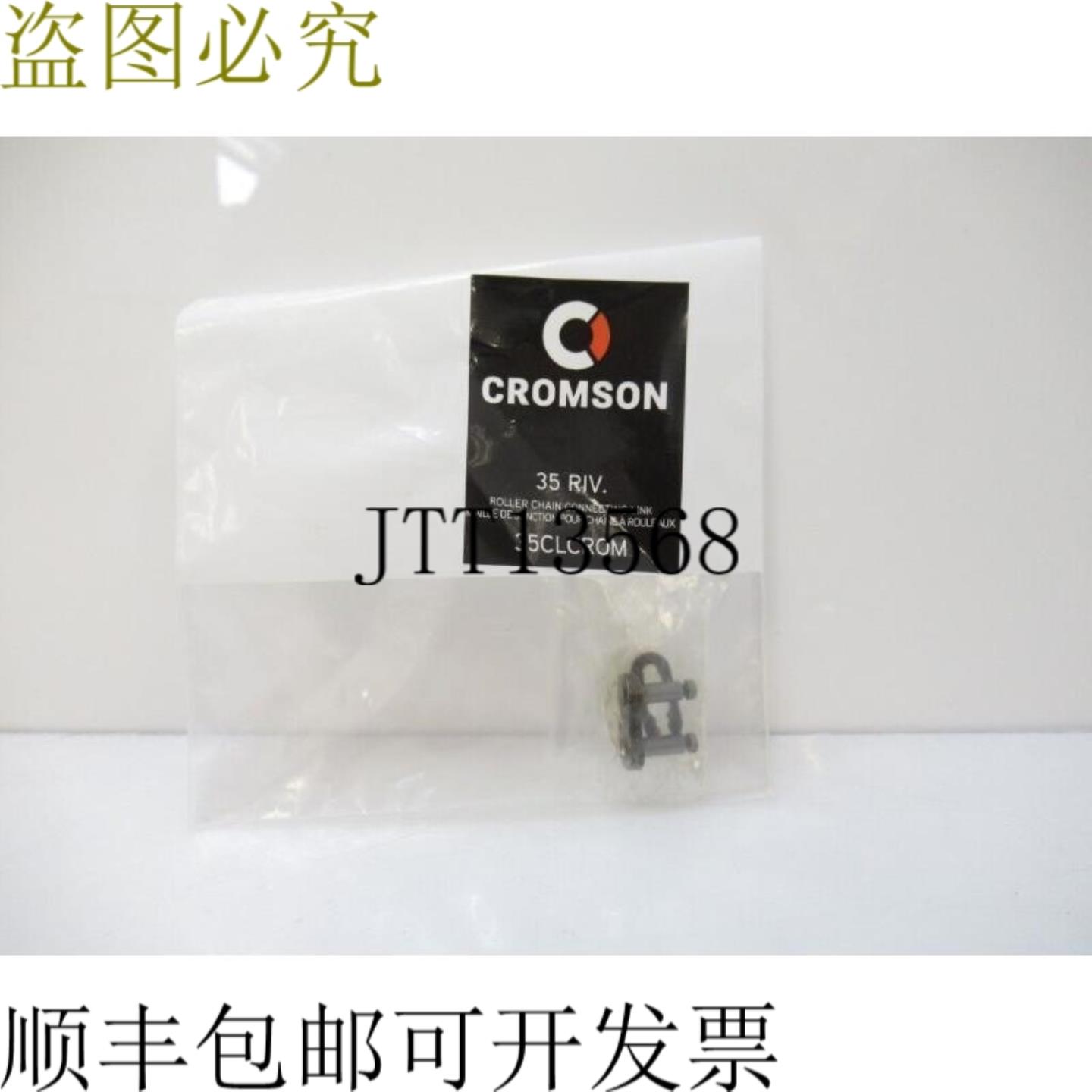 供应RC35-1 CL RC351CL 35CLCROM 克罗姆森 35