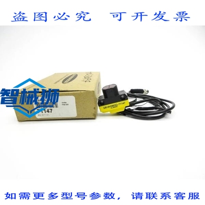 原装供应 BANNER QS18VN6DQ-71147 71147 10-30VDC NSMP