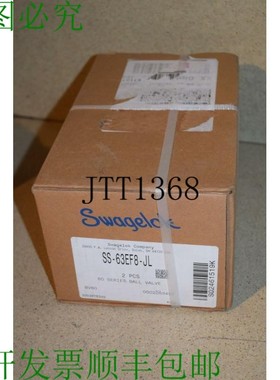 原装供应SWALOK SS-63EF8-JL 60 系列球阀 2 件- SQ16